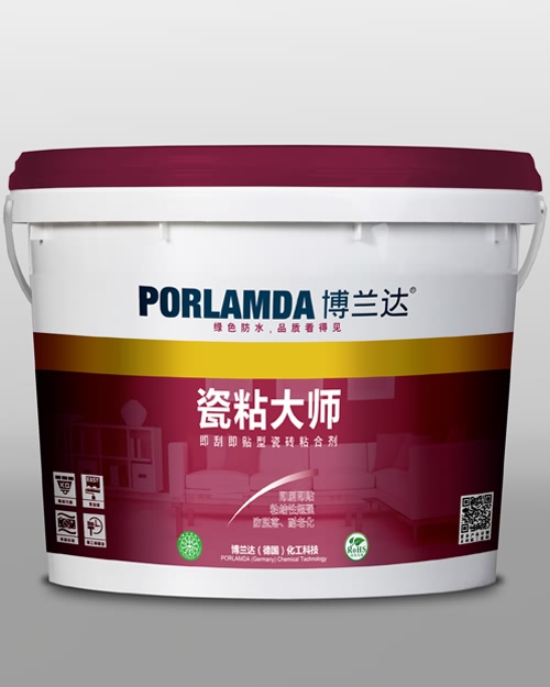 博蘭達(dá)粘接大師