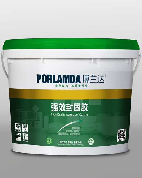 博蘭達封固膠