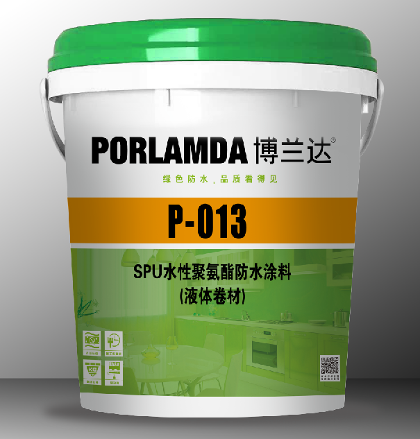 博蘭達SPU水性聚氨酯防水涂料（液體卷材）