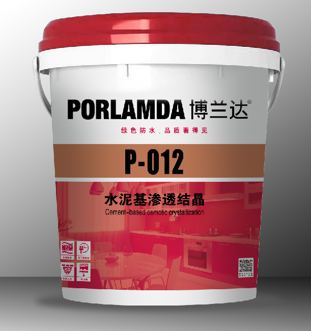 博蘭達水泥基滲透結(jié)晶防水涂料
