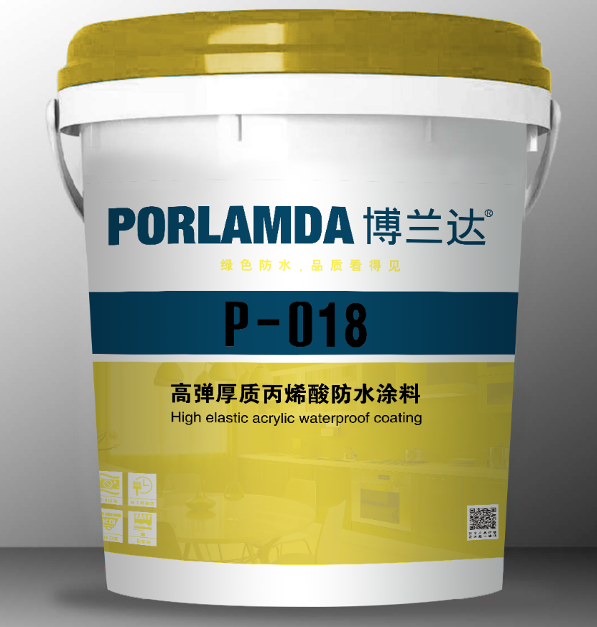 博蘭達高彈厚質(zhì)丙烯酸防水涂料