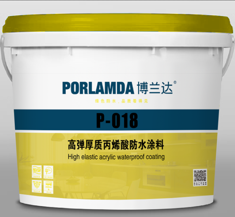 博蘭達高彈厚質(zhì)丙烯酸防水涂料